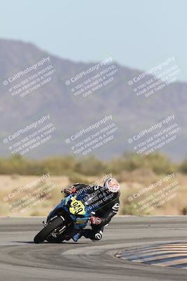 media/Oct-04-2025-CVMA (Sat) [[408bcdd6e4]]/Race 13-Amateur Supersport Open/